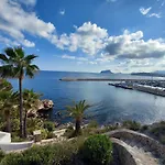 Vista Del Mar アパート *